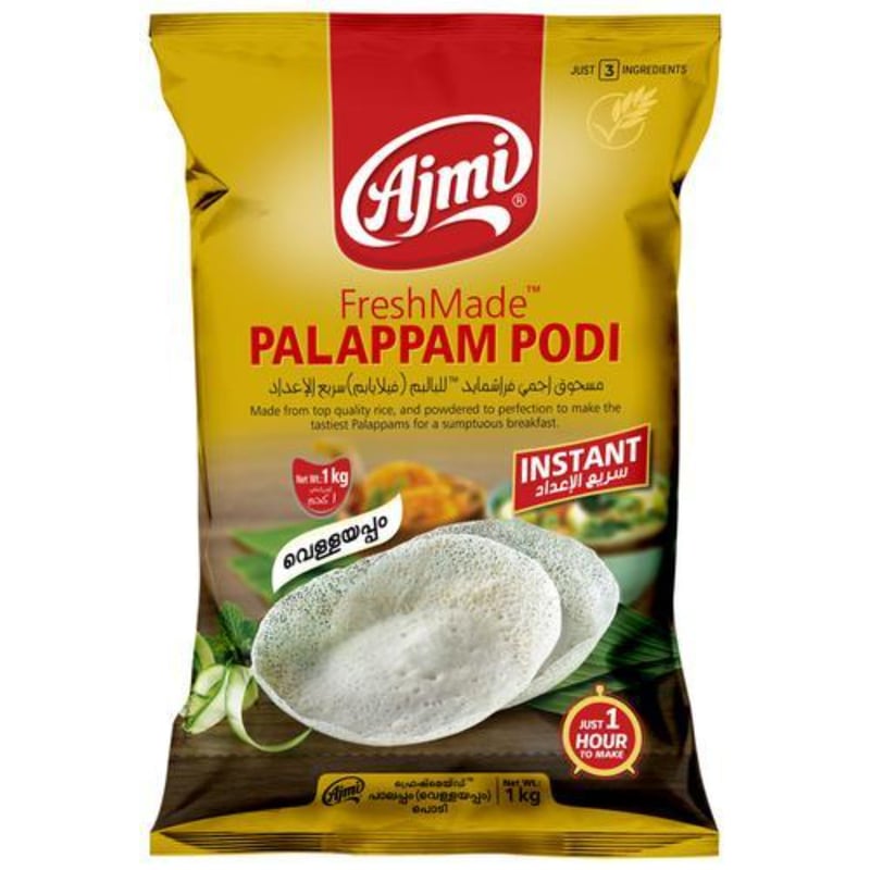 Ajmi Palappam Podi (Instant)-1kg