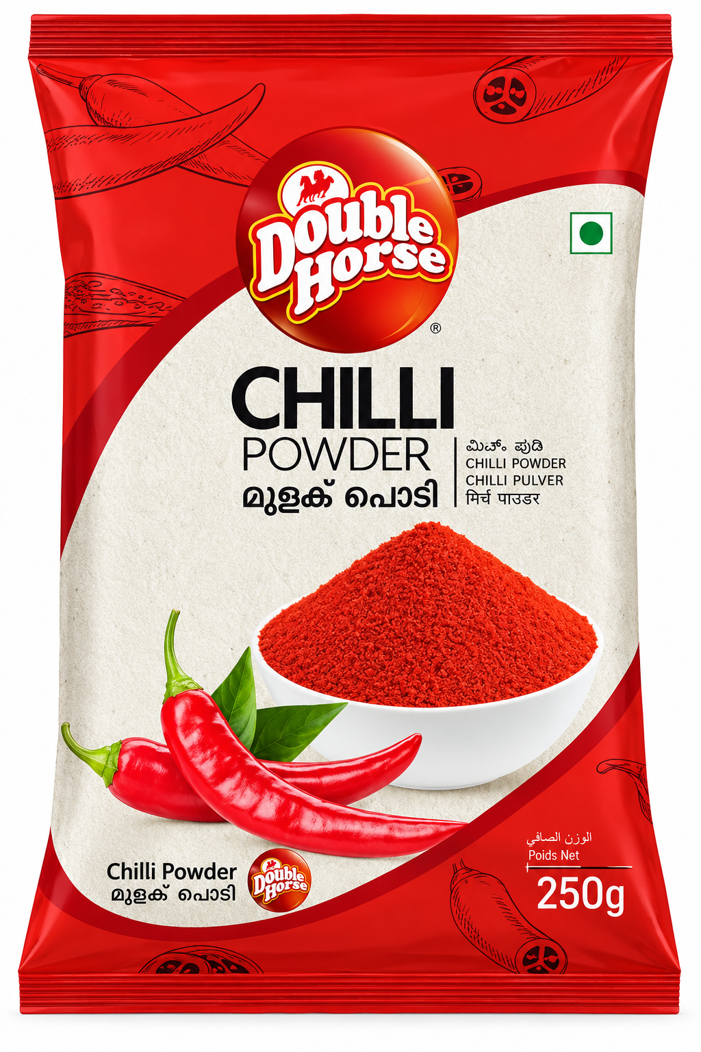 Double Horse Chilli Powder-250g