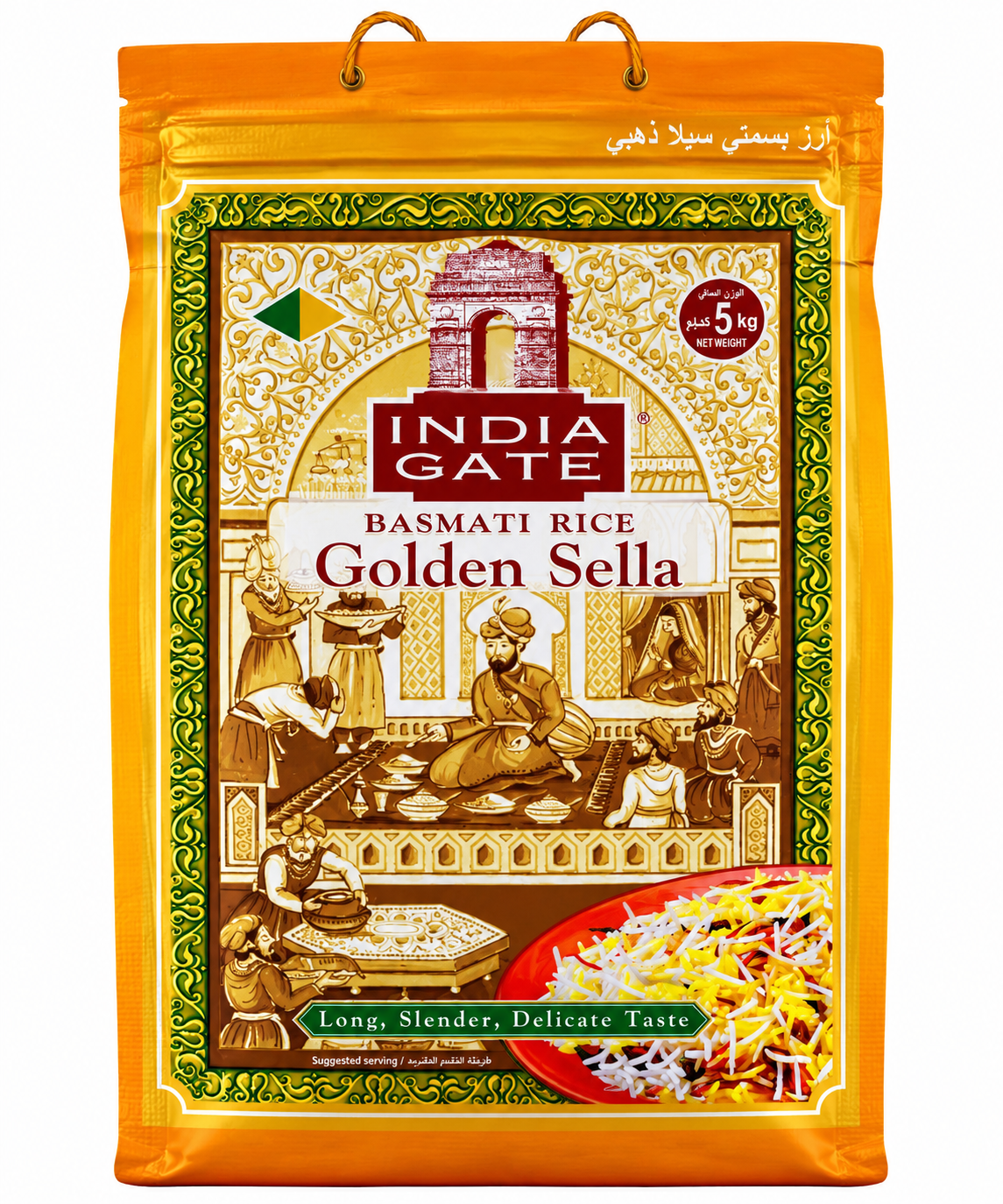 India Gate Golden Sella Rice -5kg