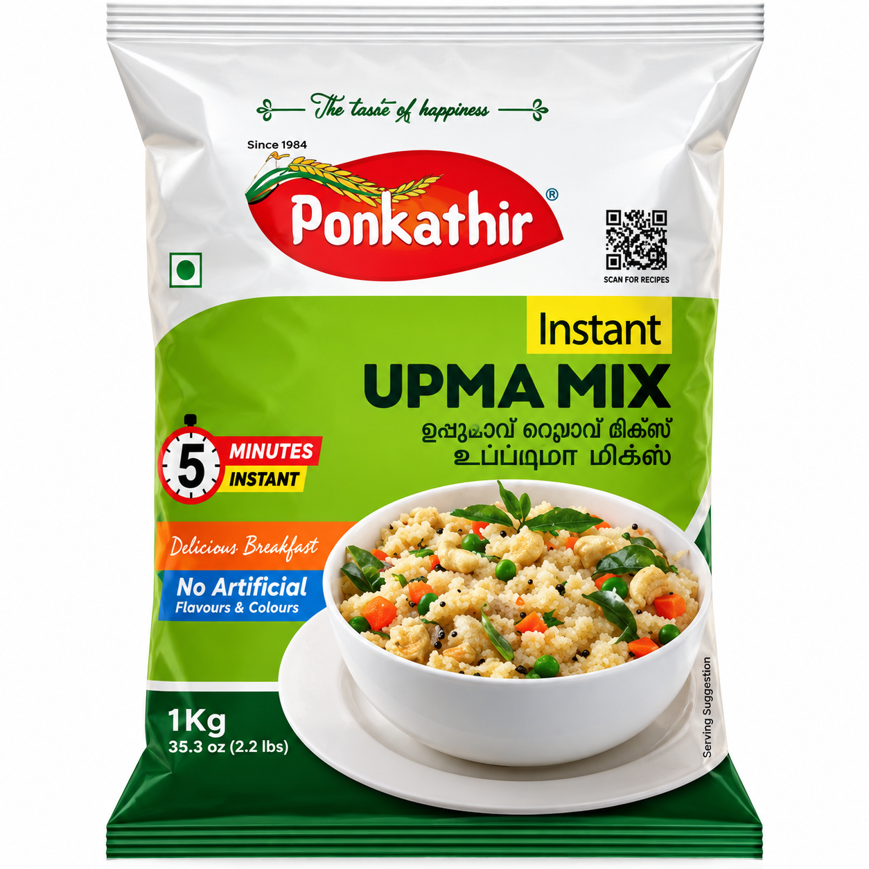 Ponkathir Instant Upma Mix -1kg