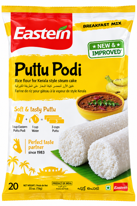 Eastern white puttu podi -1Kg